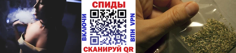 где продают наркотики Ревда БУТИРАТ BDO 33%