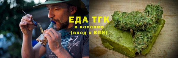 марки nbome Алексин