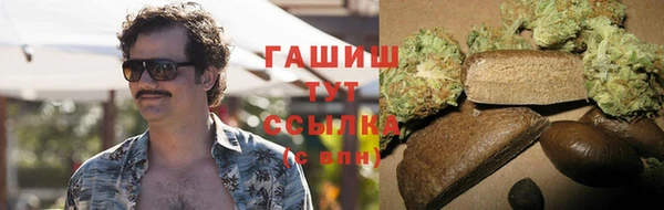 кокс Алексеевка