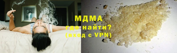 мдпв Алзамай