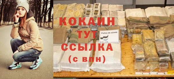 кокс Алексеевка