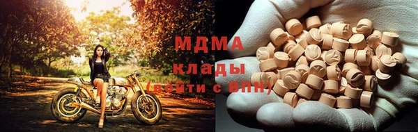 кокс Алексеевка