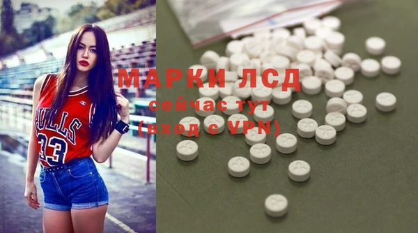прущие грибы Остров