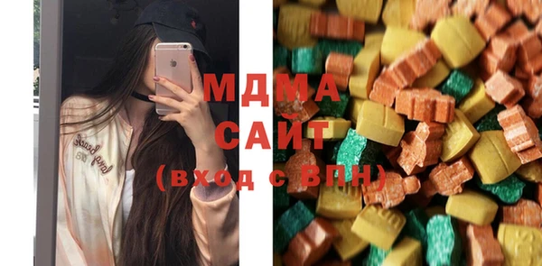 мдпв Алзамай