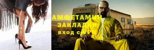 кокс Алексеевка